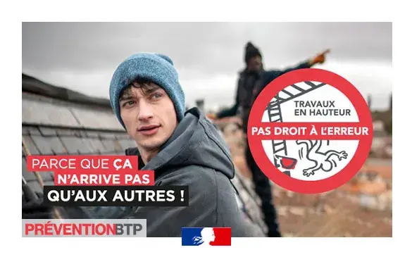 logo/logo-travaux-en-hauteur.jpg